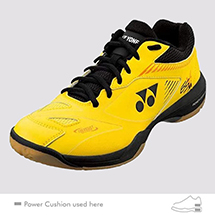 SHB-Power Cushion 65 R2 Bright Yellow